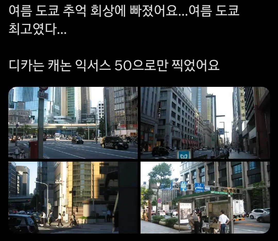 thumbnail-7